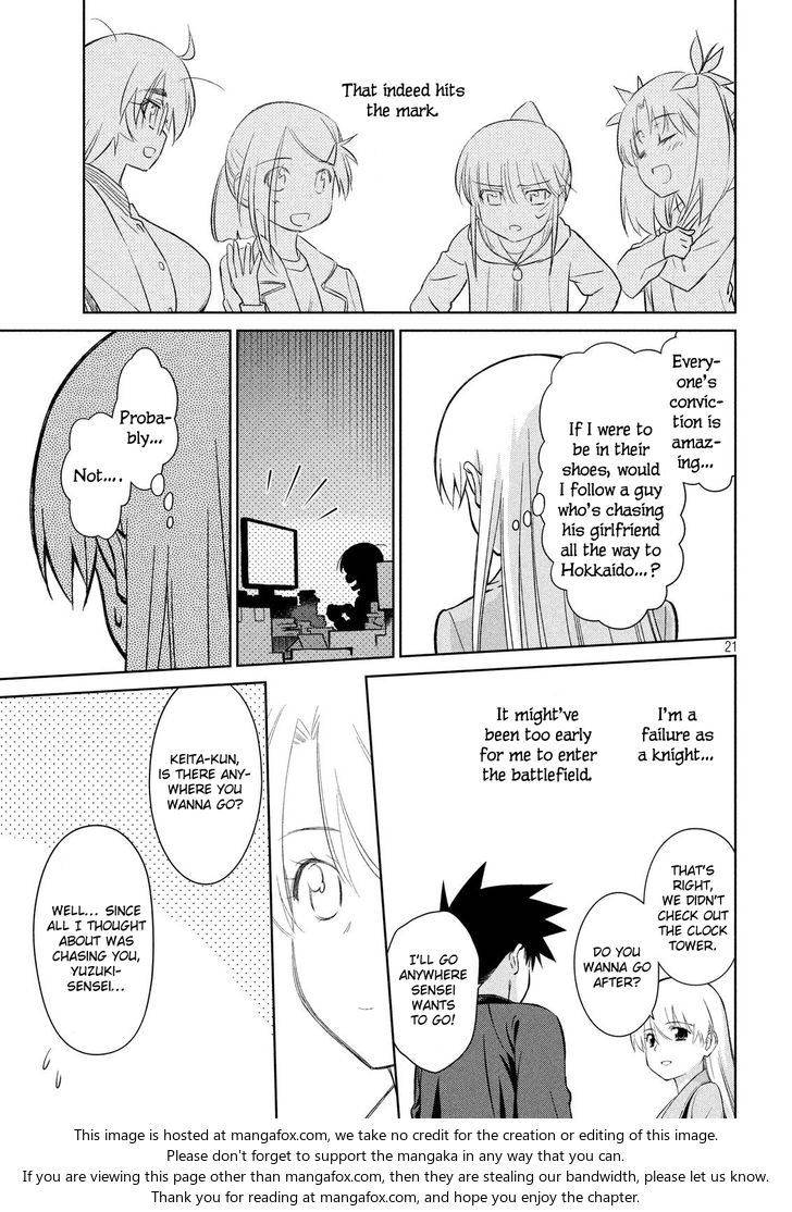 Kiss x Sis Chapter 111 Page 22