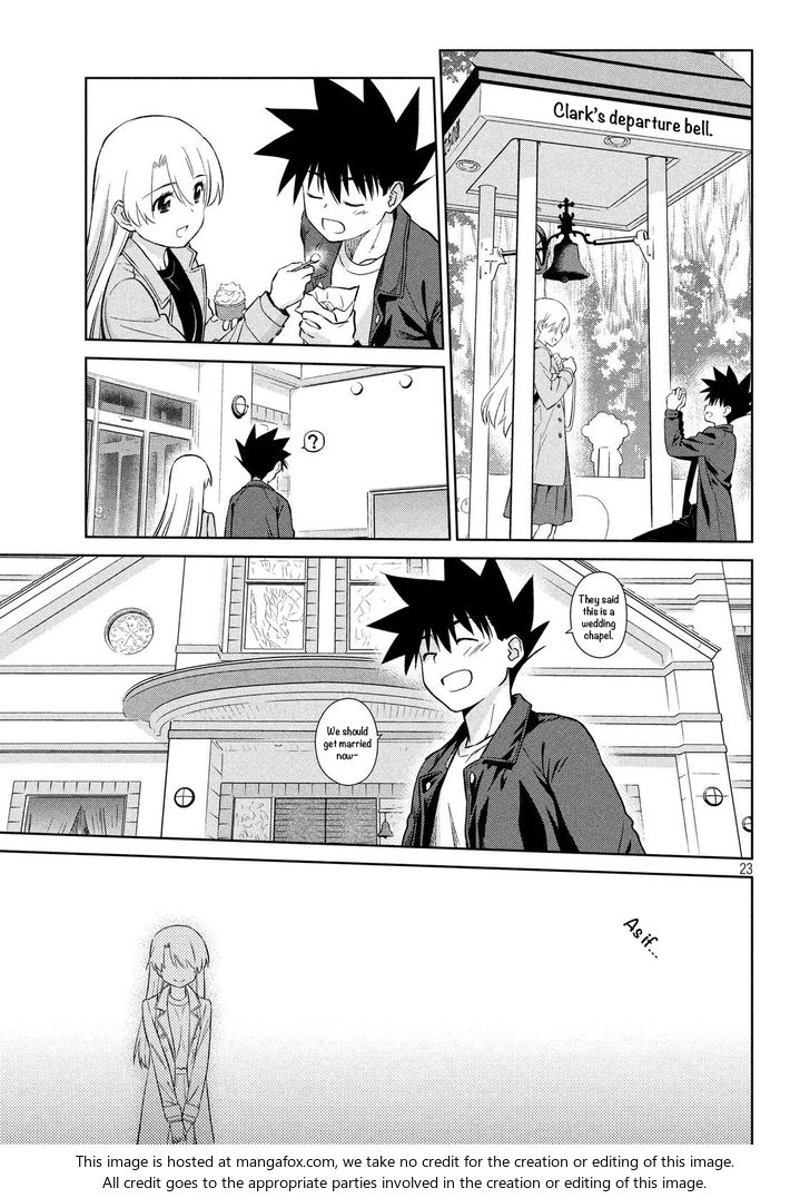 Kiss x Sis Chapter 111 Page 24