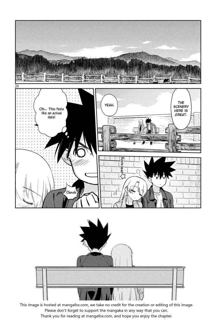Kiss x Sis Chapter 111 Page 25