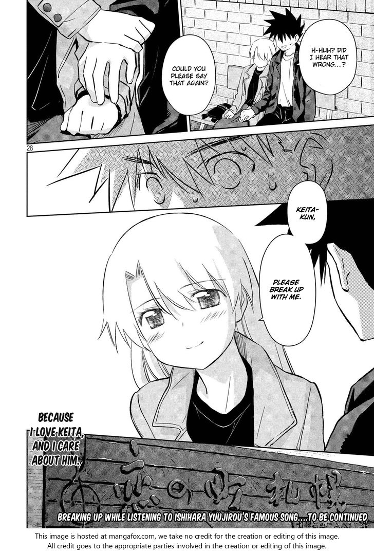 Kiss x Sis Chapter 111 Page 28
