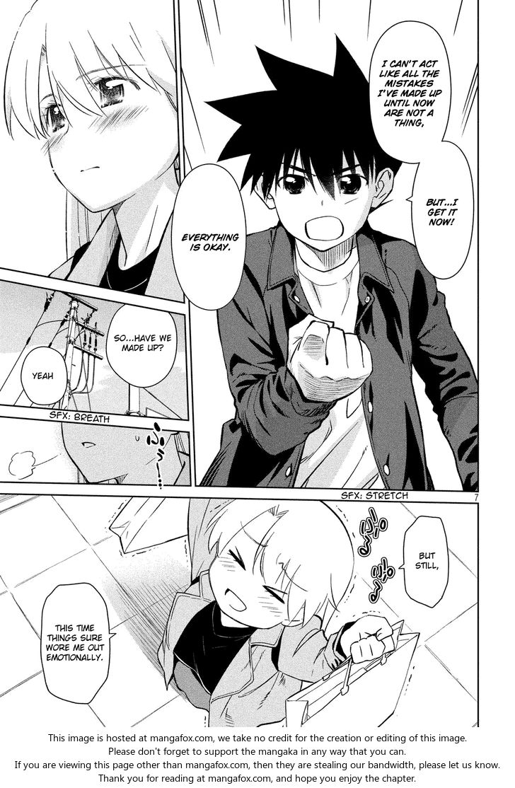 Kiss x Sis Chapter 111 Page 8