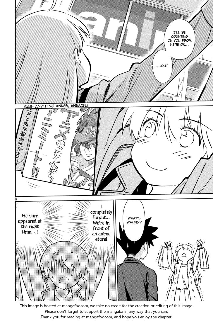 Kiss x Sis Chapter 111 Page 9