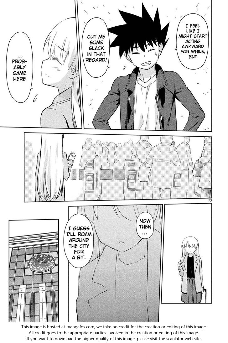 Kiss x Sis Chapter 112 Page 22