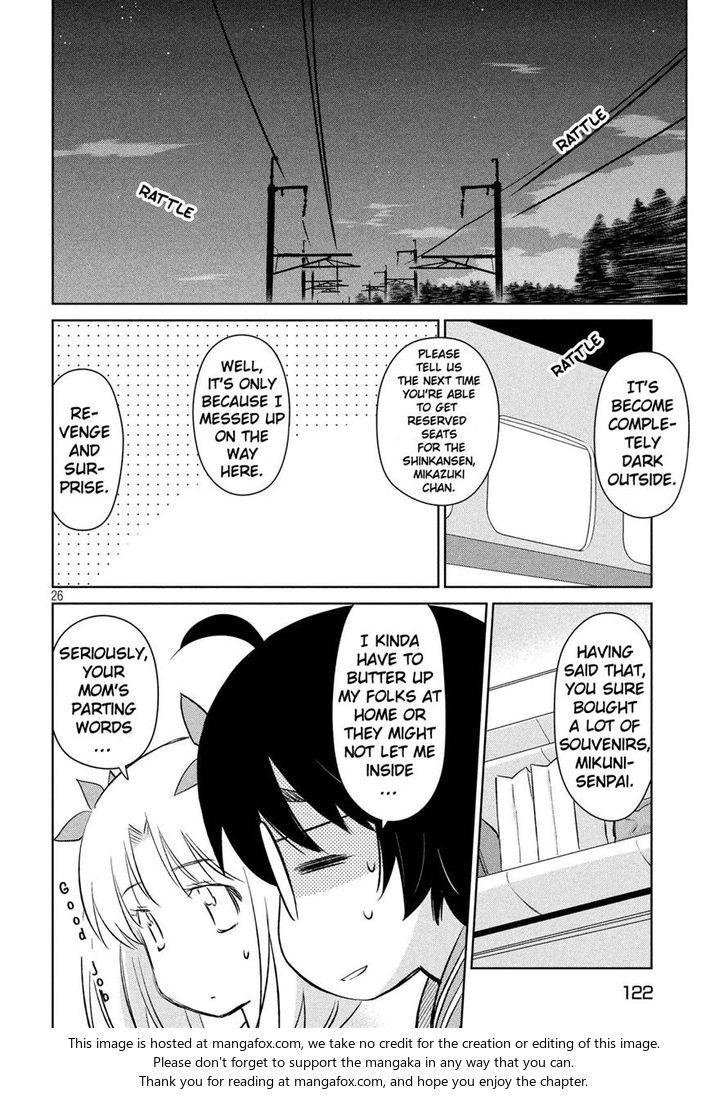 Kiss x Sis Chapter 112 Page 25