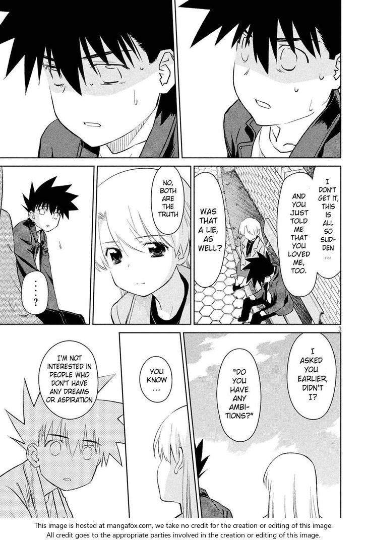 Kiss x Sis Chapter 112 Page 3