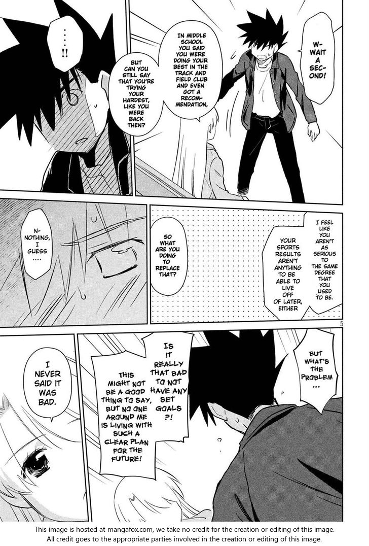 Kiss x Sis Chapter 112 Page 5