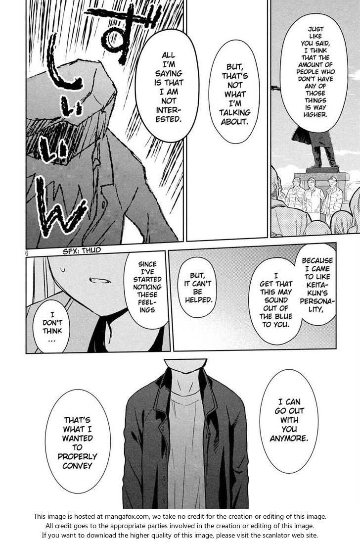 Kiss x Sis Chapter 112 Page 6
