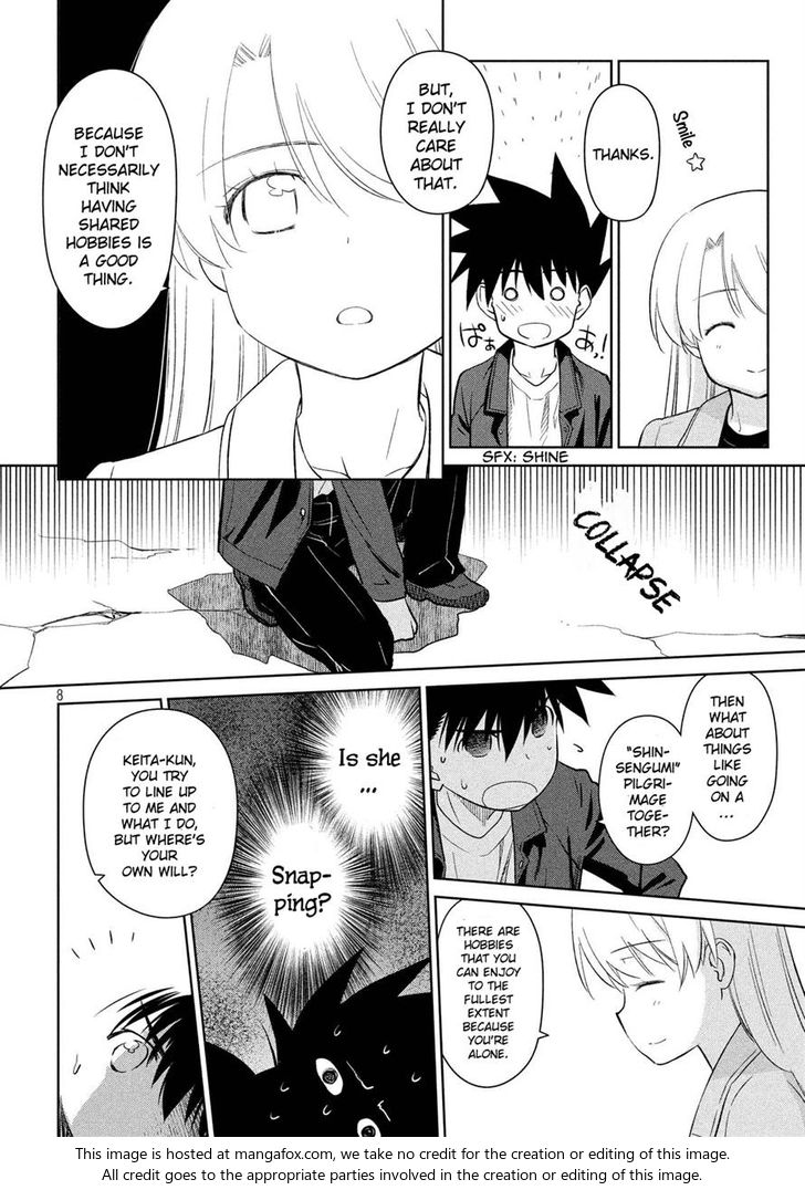 Kiss x Sis Chapter 112 Page 8
