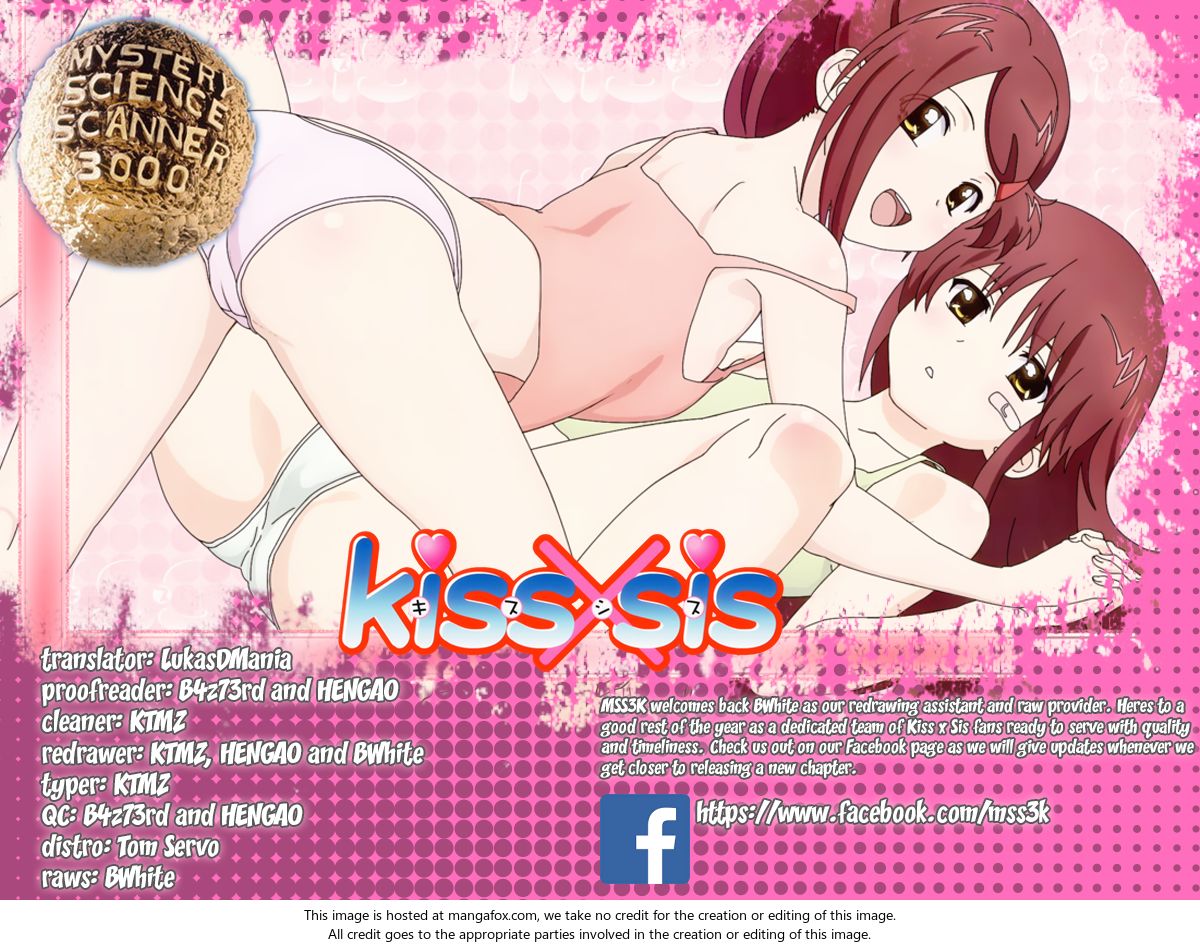 Kiss x Sis Chapter 113 Page 1