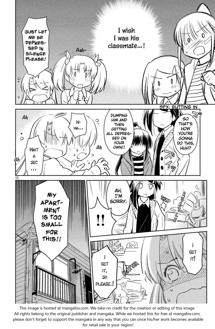 Kiss x Sis Chapter 113 Page 11