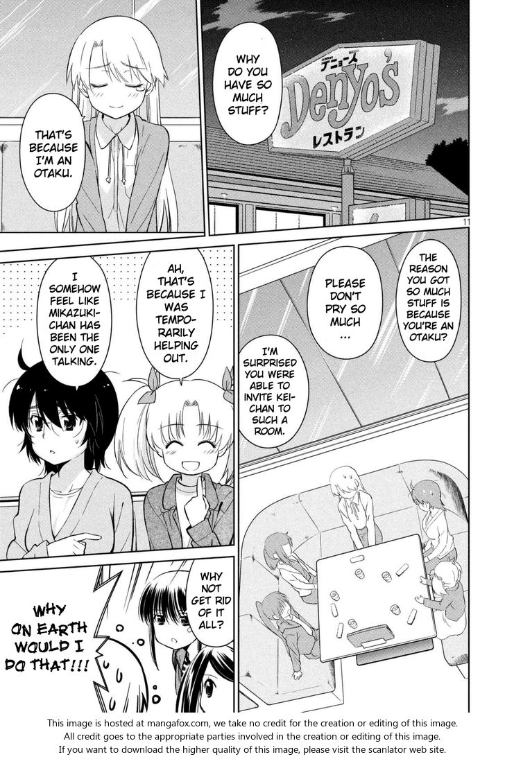 Kiss x Sis Chapter 113 Page 12