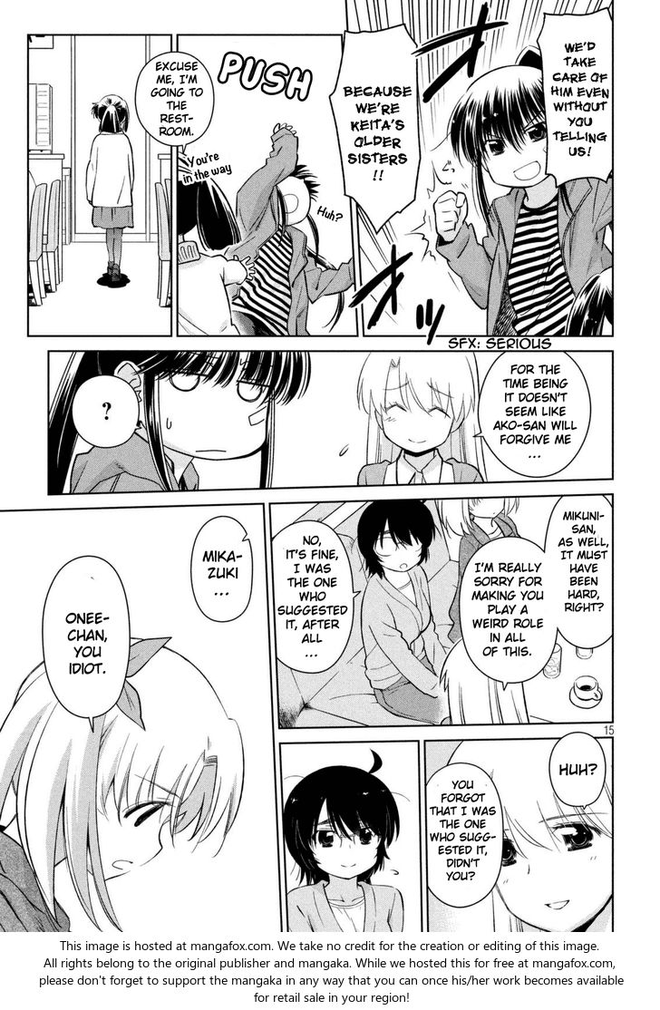 Kiss x Sis Chapter 113 Page 16