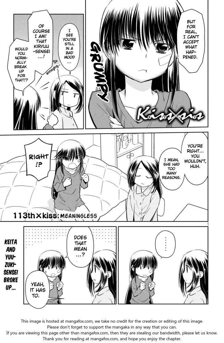 Kiss x Sis Chapter 113 Page 2