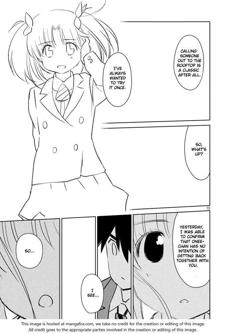 Kiss x Sis Chapter 113 Page 20