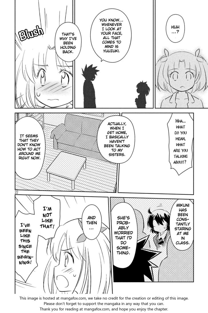 Kiss x Sis Chapter 113 Page 23