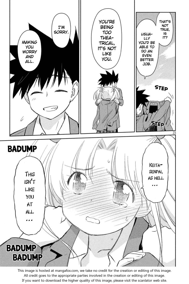 Kiss x Sis Chapter 113 Page 24