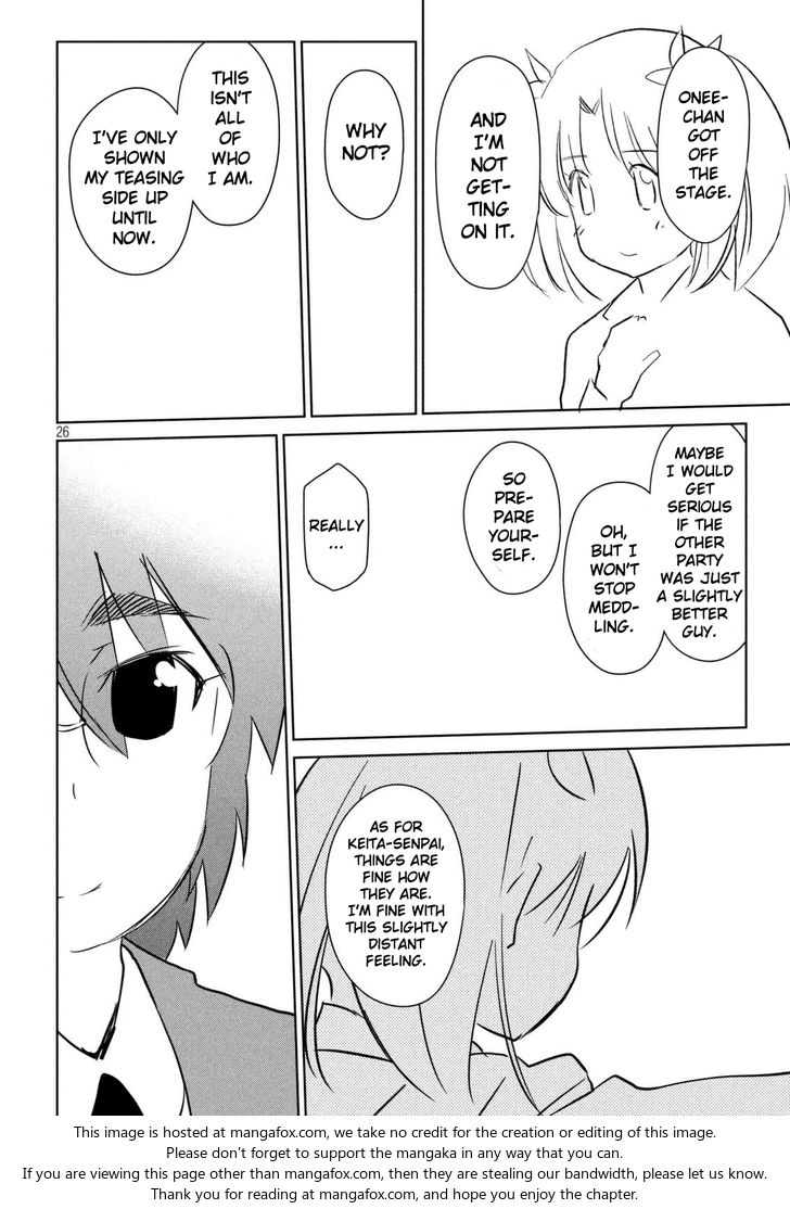 Kiss x Sis Chapter 113 Page 27