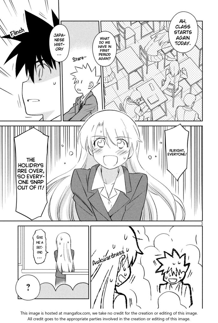 Kiss x Sis Chapter 113 Page 4