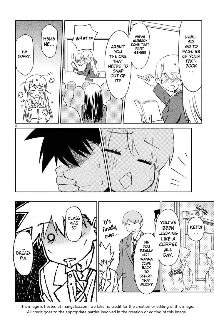 Kiss x Sis Chapter 113 Page 5