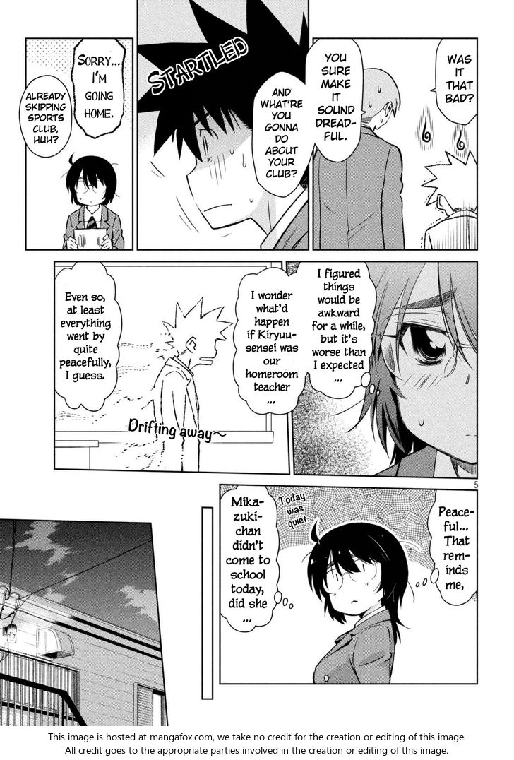 Kiss x Sis Chapter 113 Page 6