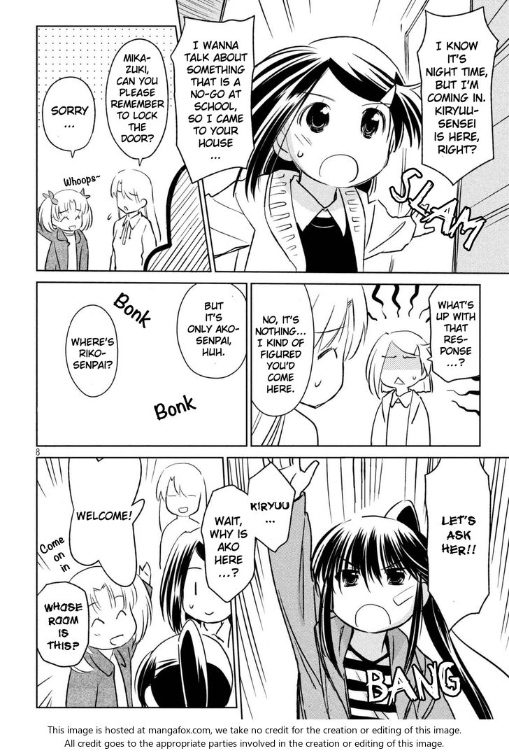 Kiss x Sis Chapter 113 Page 9