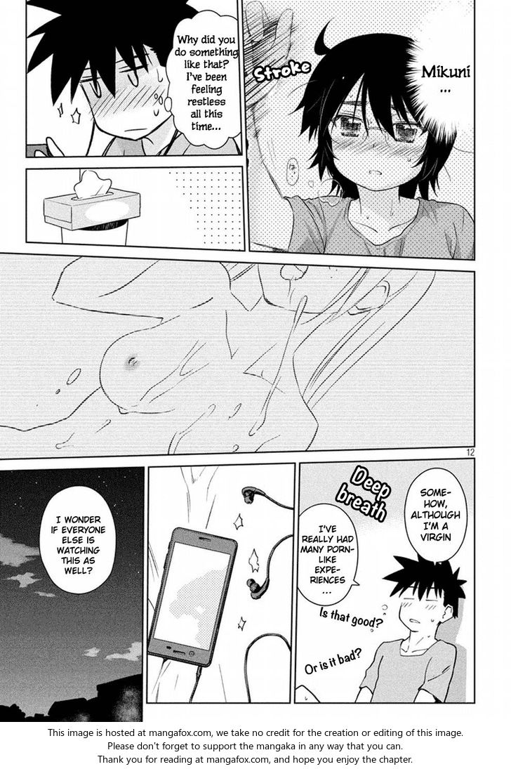 Kiss x Sis Chapter 114 Page 13