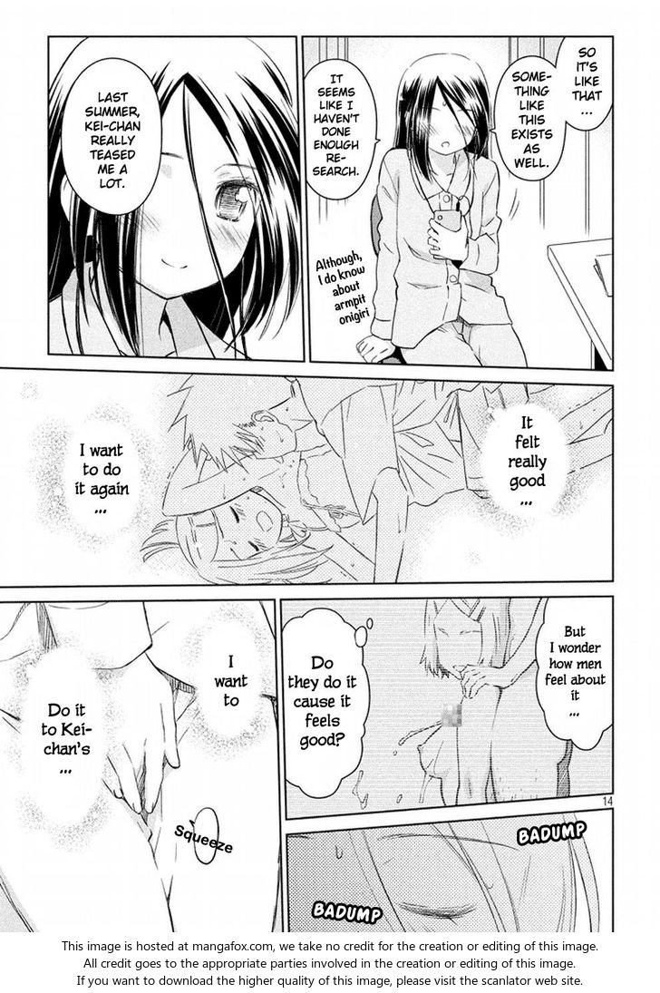 Kiss x Sis Chapter 114 Page 15