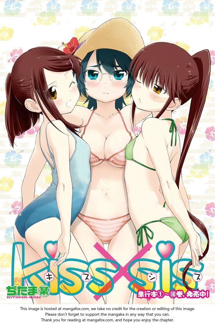 Kiss x Sis Chapter 114 Page 2