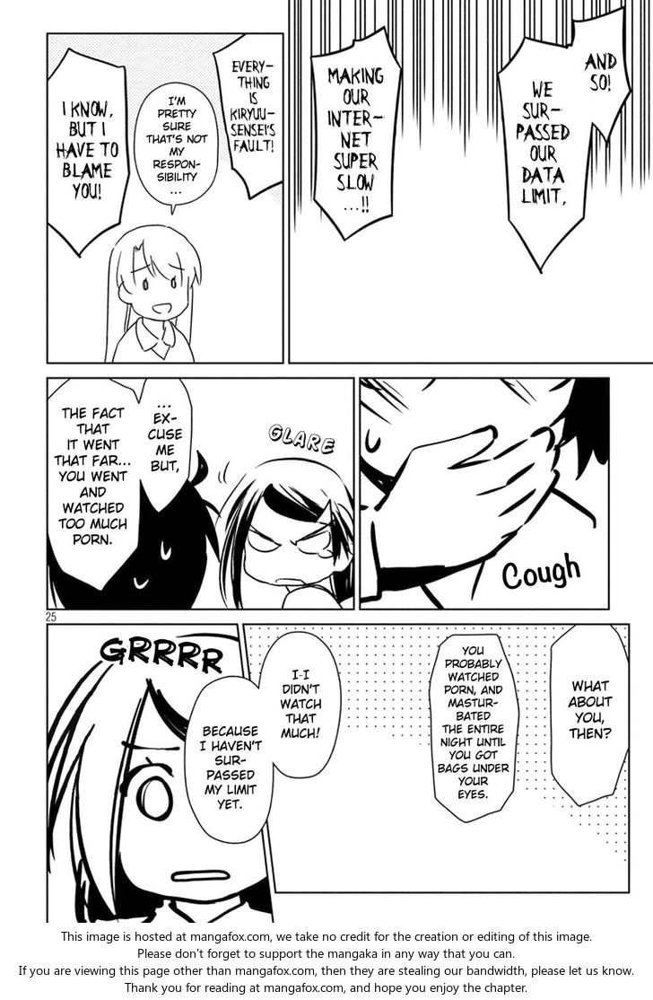 Kiss x Sis Chapter 114 Page 26