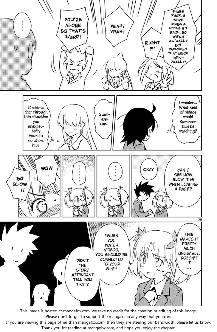 Kiss x Sis Chapter 114 Page 27