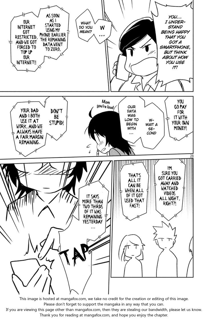 Kiss x Sis Chapter 114 Page 29
