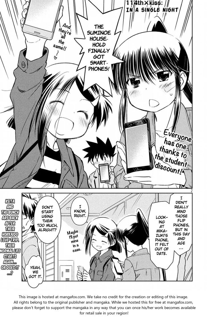 Kiss x Sis Chapter 114 Page 3