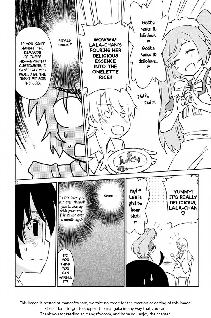 Kiss x Sis Chapter 115 Page 11