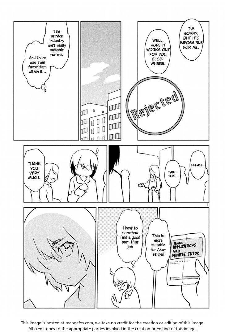 Kiss x Sis Chapter 115 Page 12