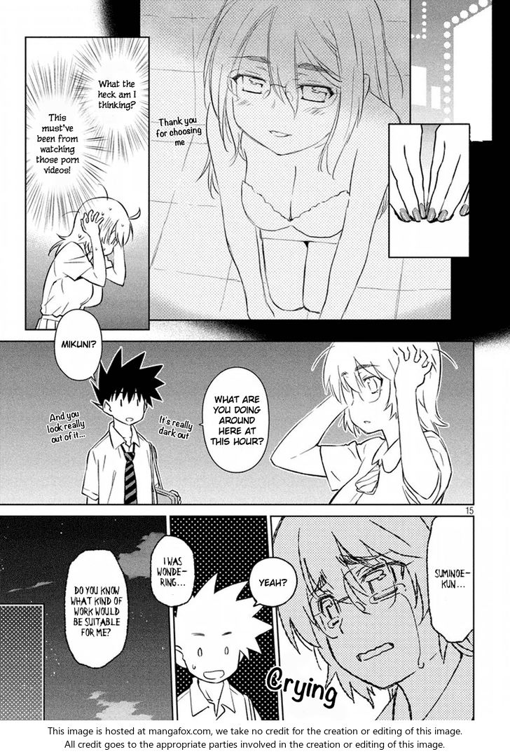 Kiss x Sis Chapter 115 Page 16