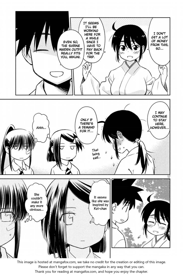 Kiss x Sis Chapter 115 Page 18