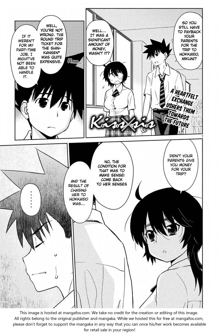 Kiss x Sis Chapter 115 Page 2