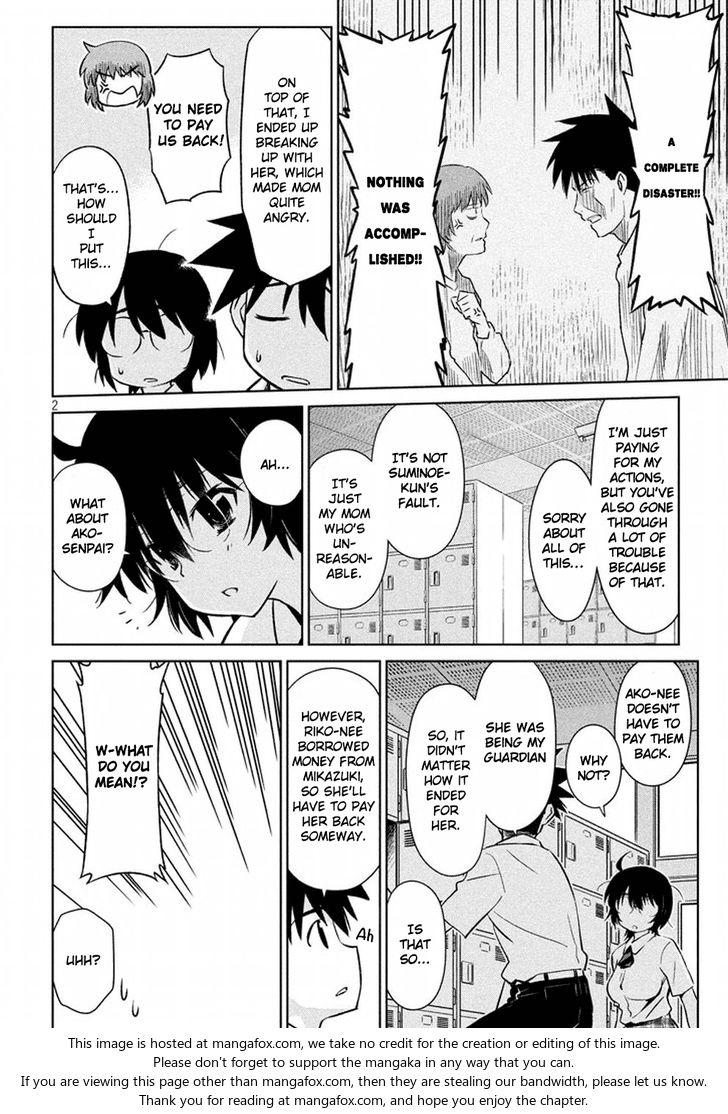 Kiss x Sis Chapter 115 Page 3
