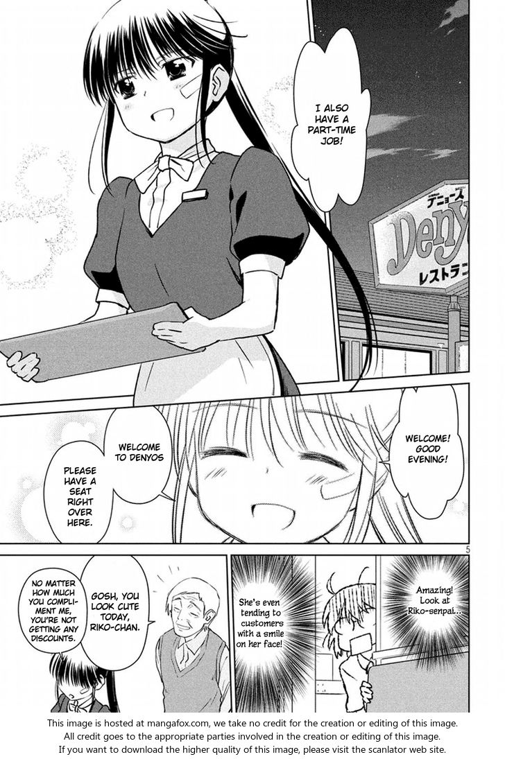 Kiss x Sis Chapter 115 Page 6