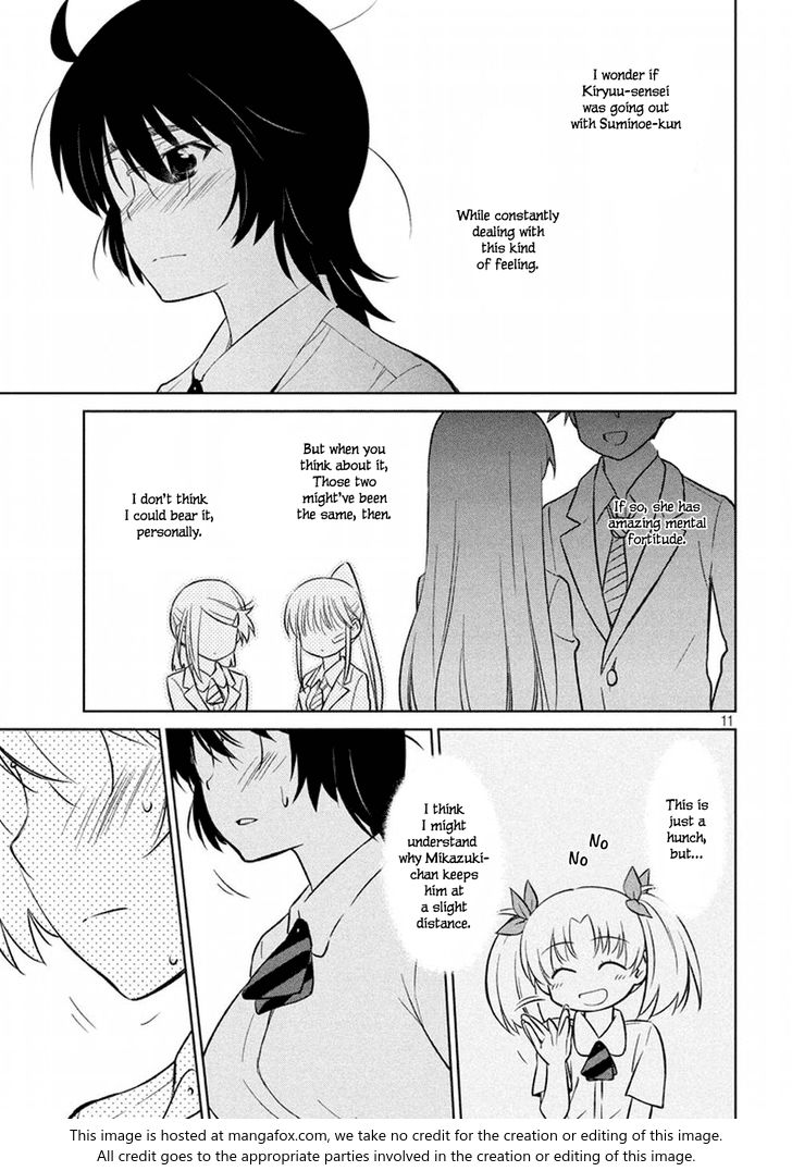 Kiss x Sis Chapter 116 Page 12