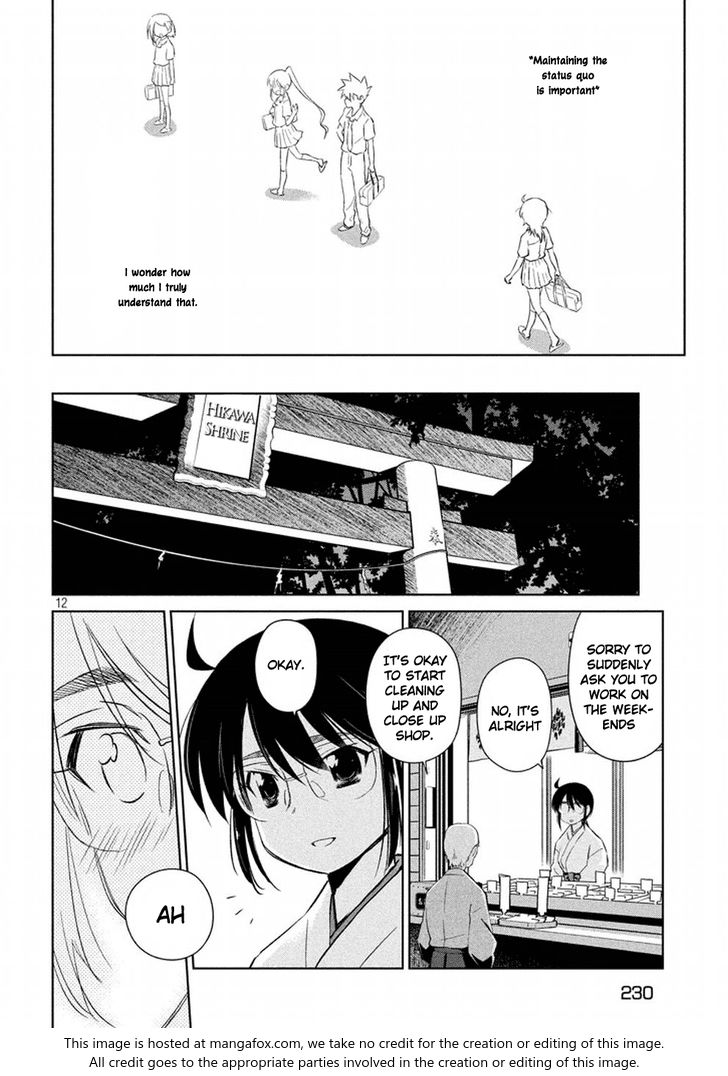 Kiss x Sis Chapter 116 Page 13