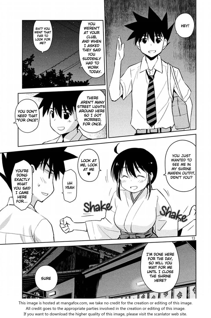 Kiss x Sis Chapter 116 Page 14