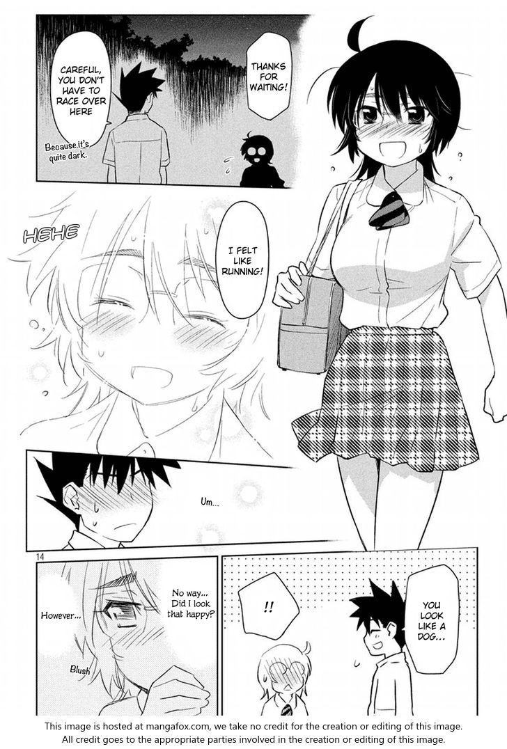 Kiss x Sis Chapter 116 Page 15