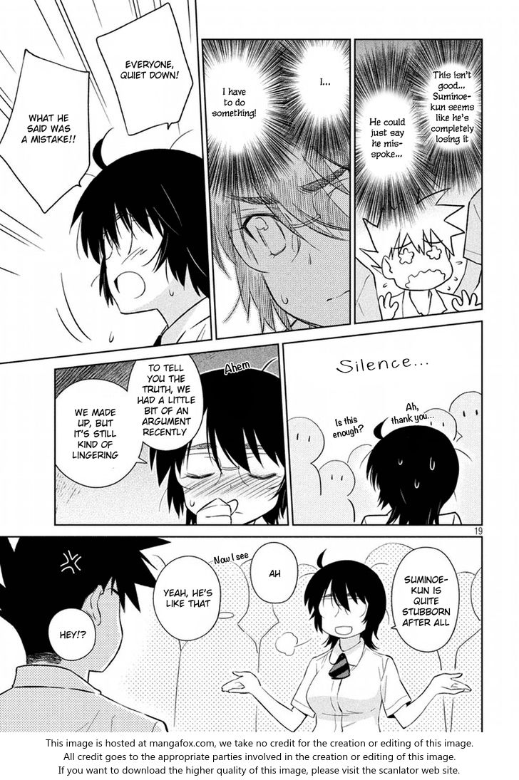 Kiss x Sis Chapter 116 Page 20