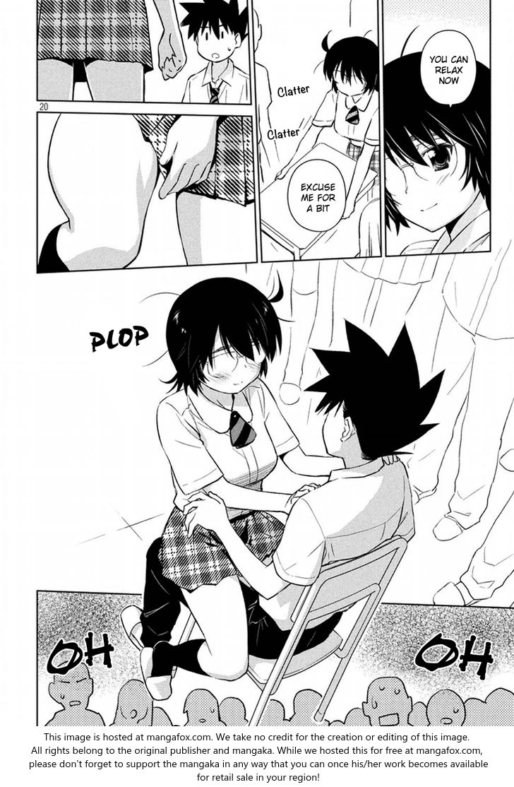 Kiss x Sis Chapter 116 Page 21