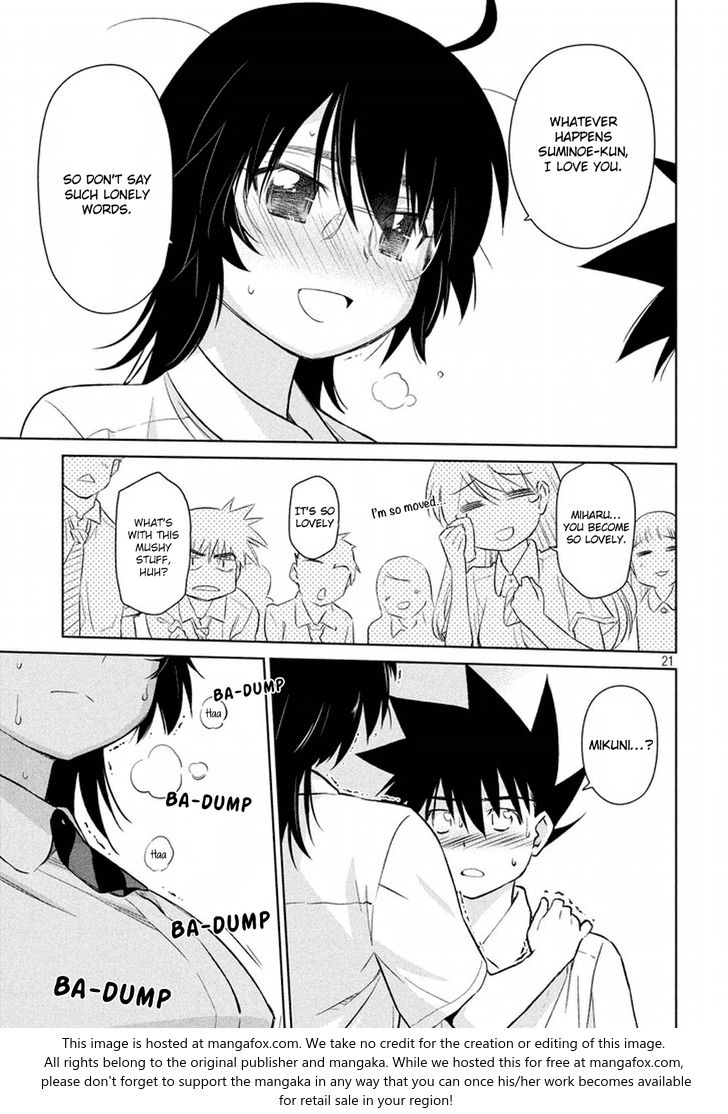 Kiss x Sis Chapter 116 Page 22
