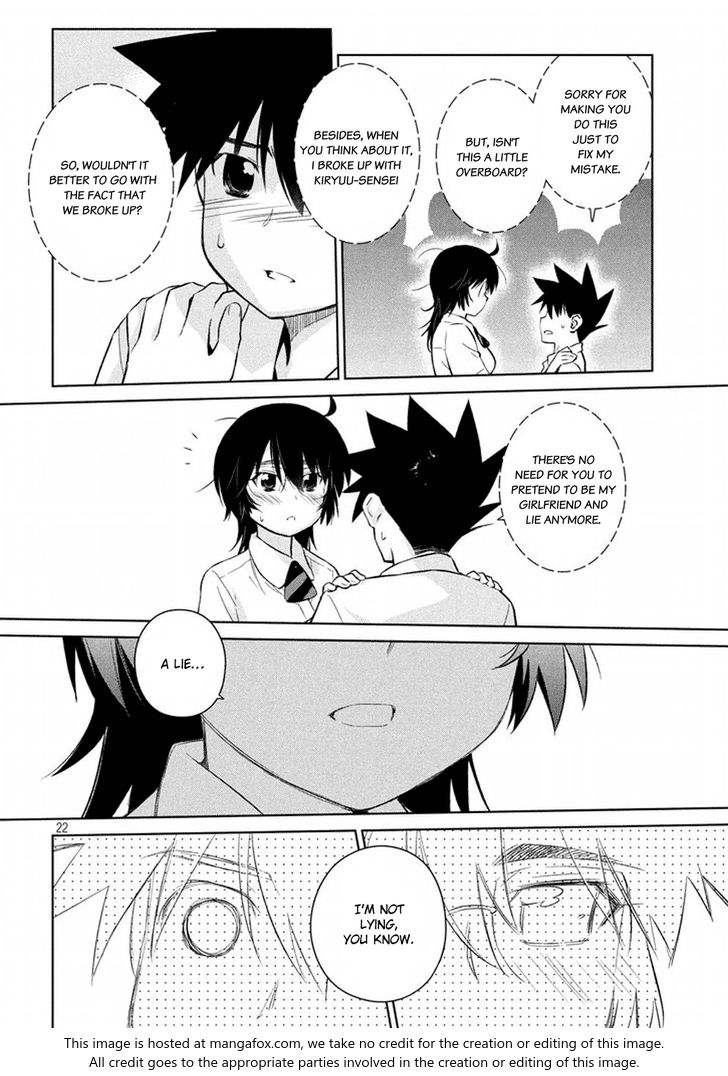 Kiss x Sis Chapter 116 Page 23