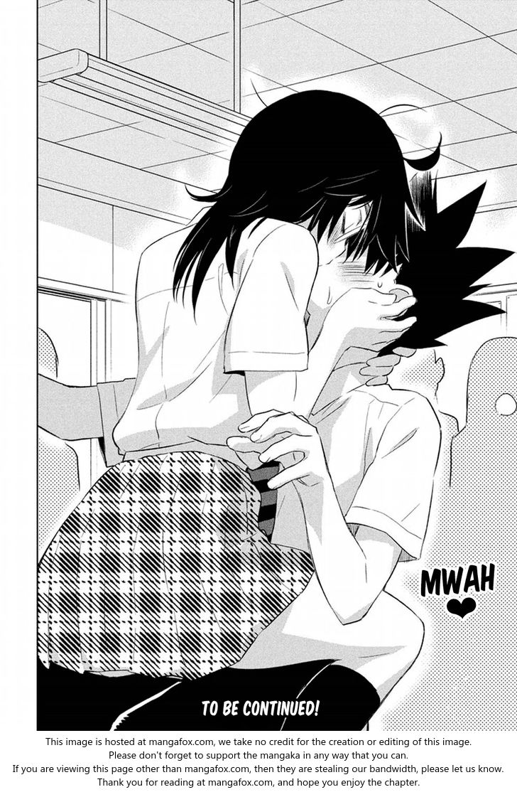 Kiss x Sis Chapter 116 Page 25