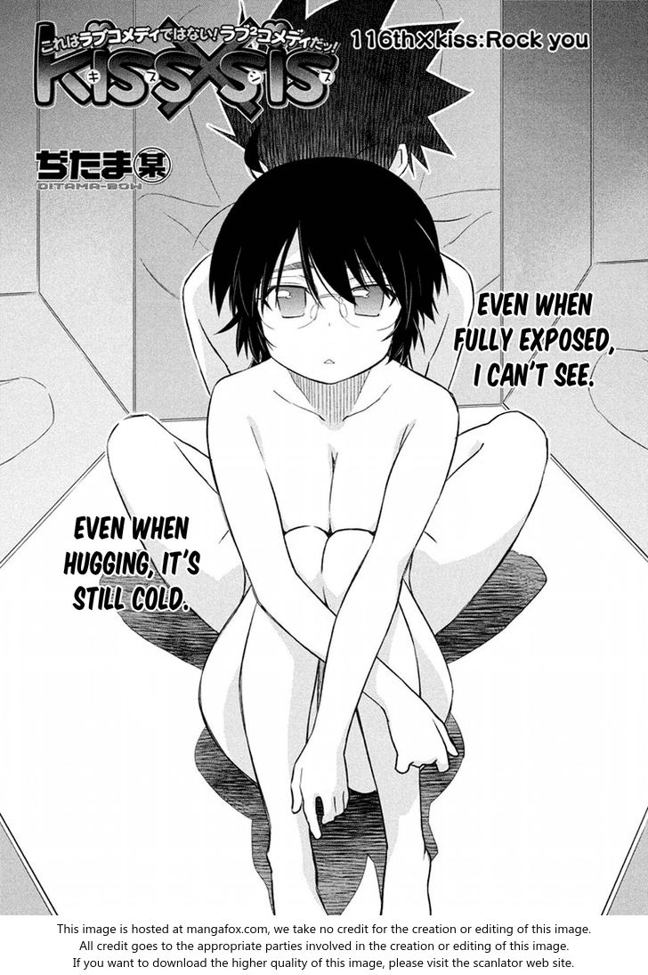Kiss x Sis Chapter 116 Page 4