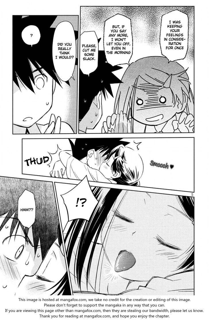 Kiss x Sis Chapter 116 Page 6